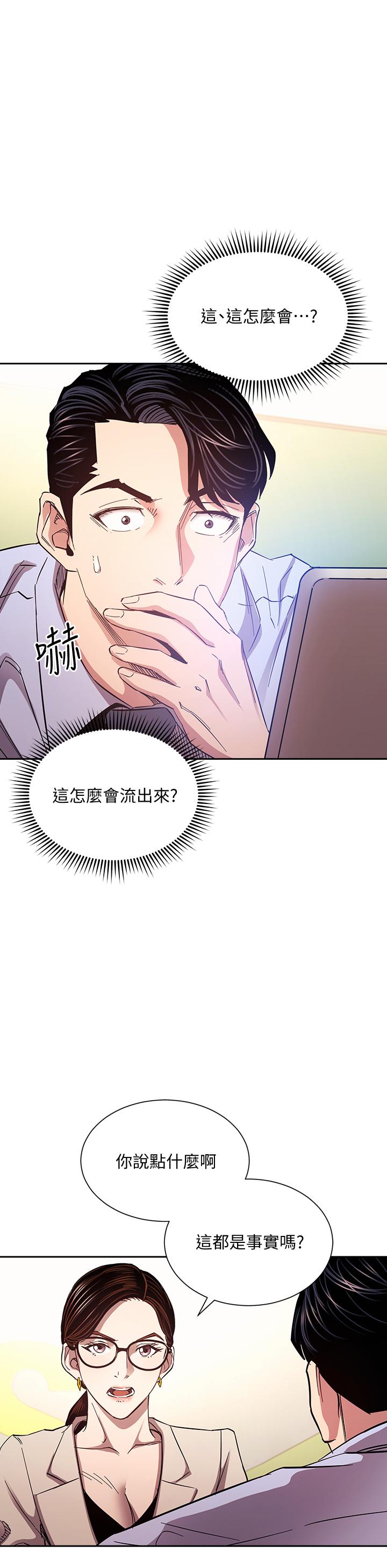 第22张