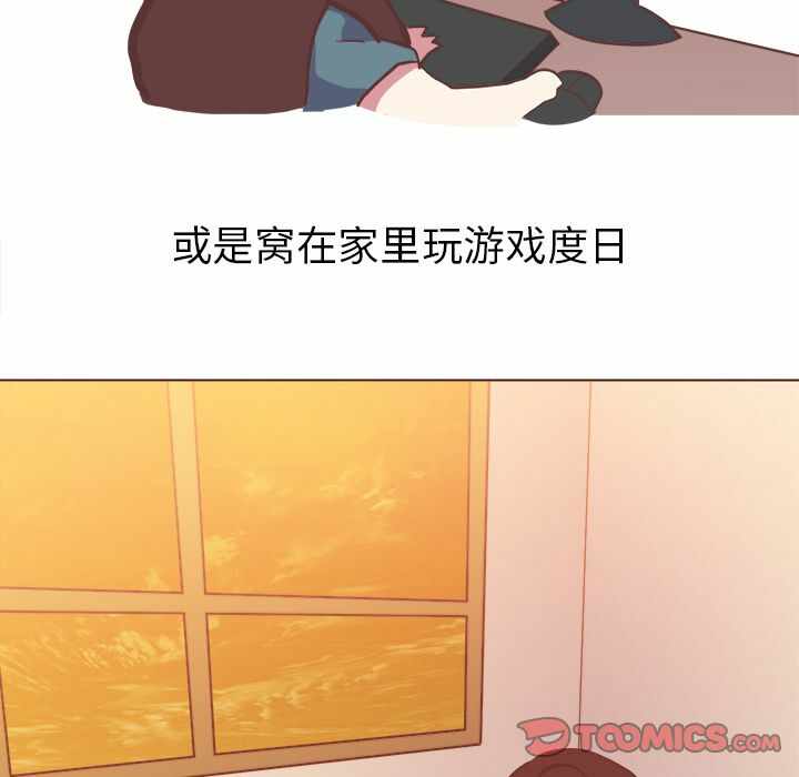 第27张