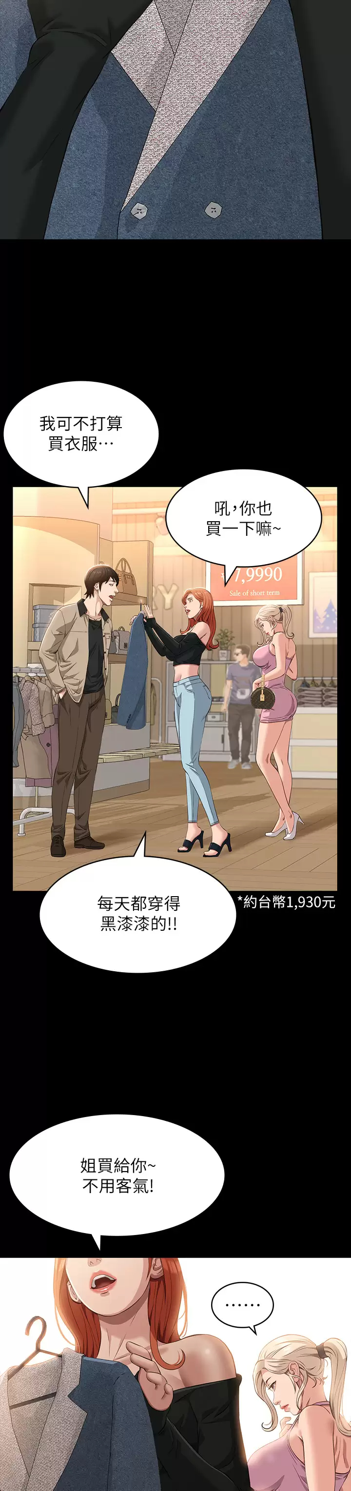 第15张
