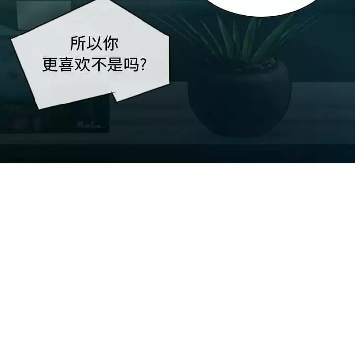 第91张