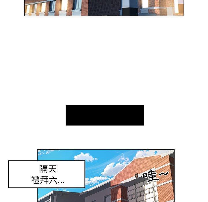 第48张