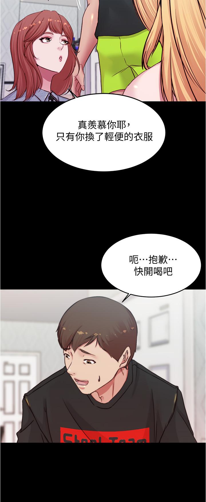 第35张