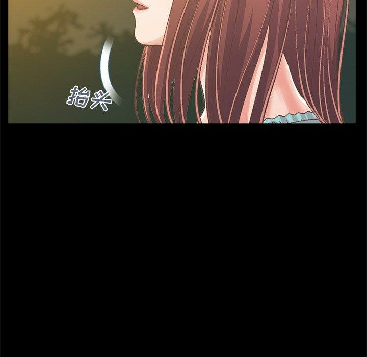 第74张