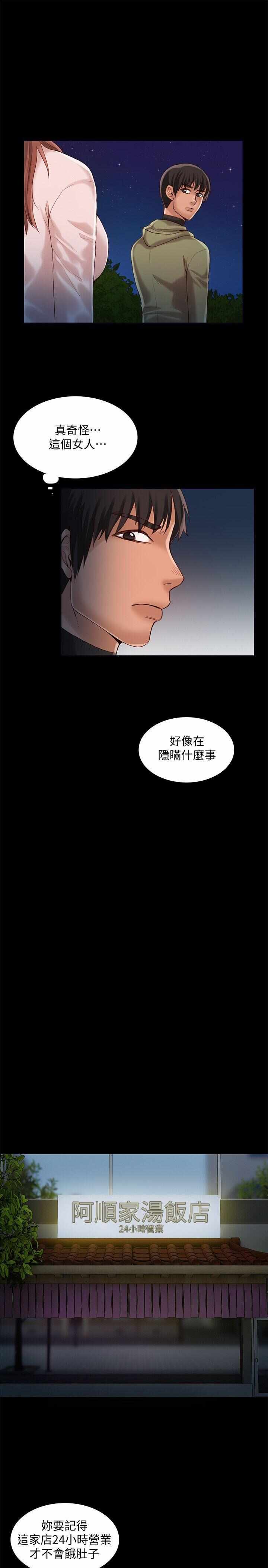 第15张