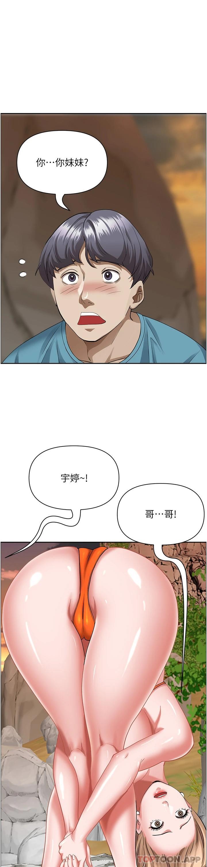 第31张