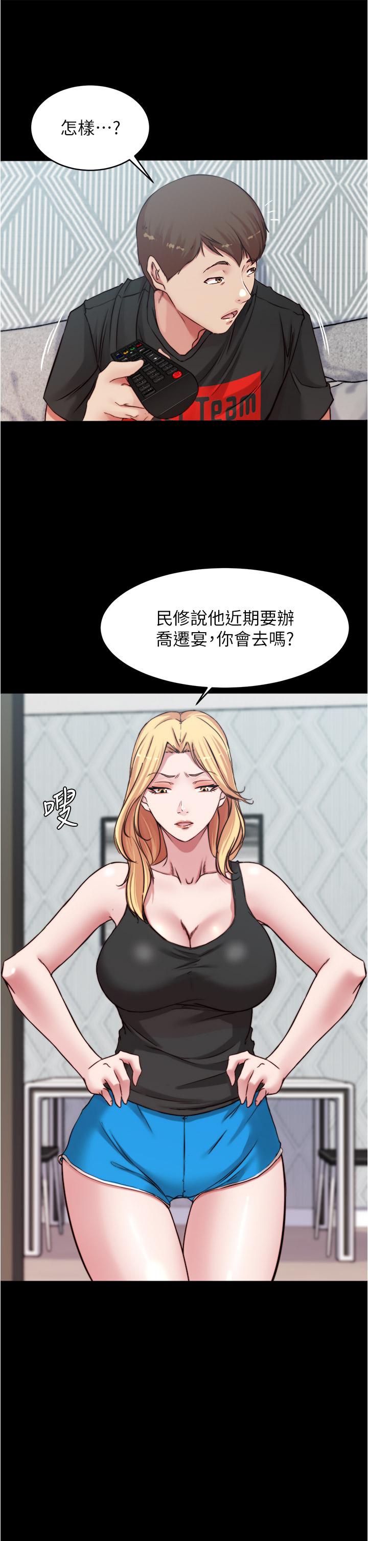 第20张