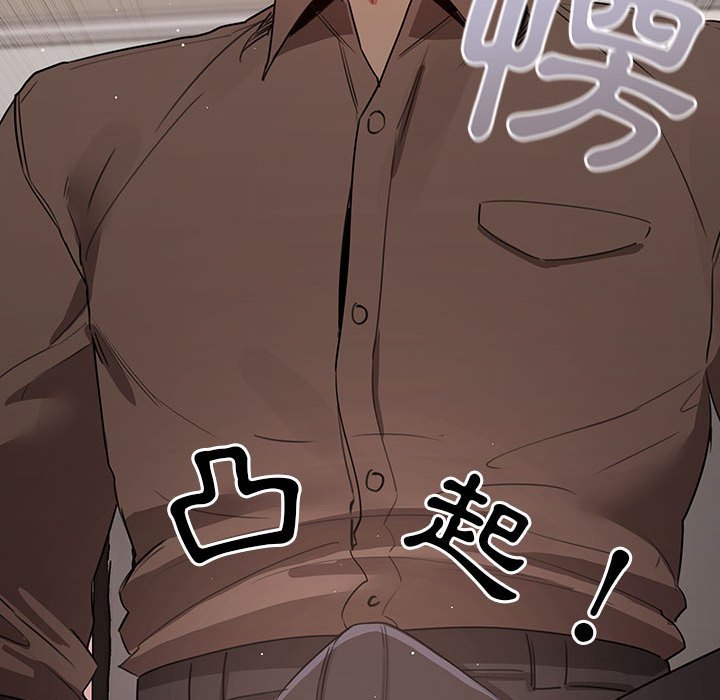 第84张