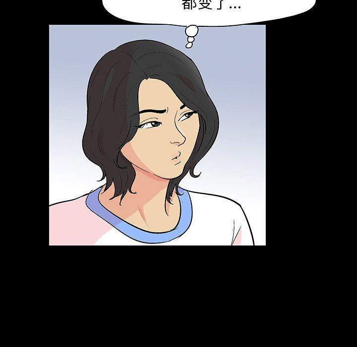 第9张