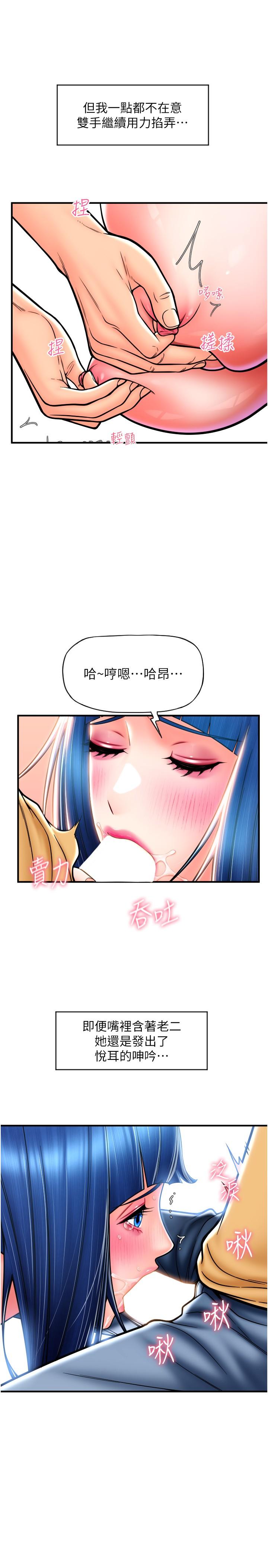 第13张