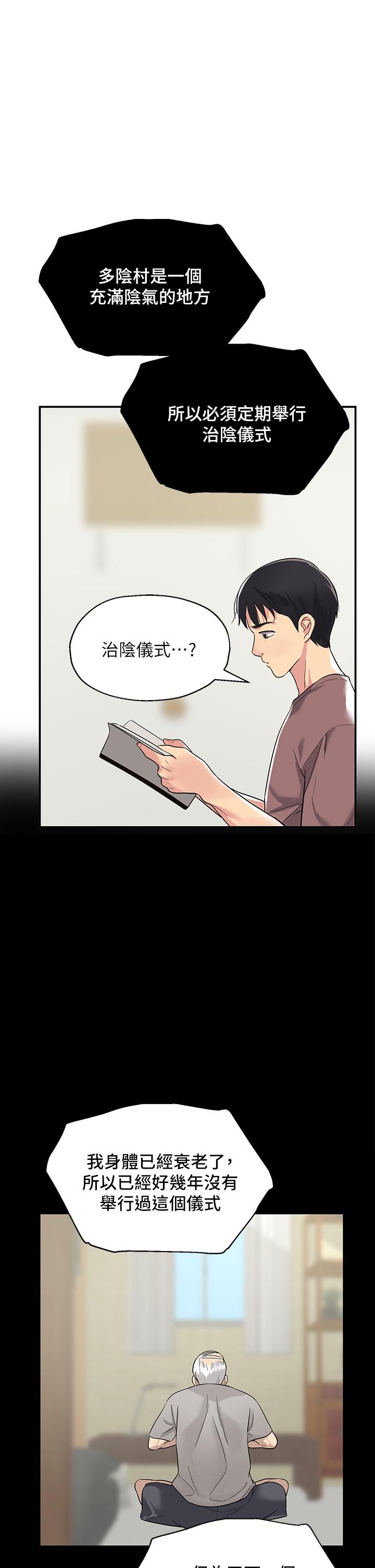 第52张