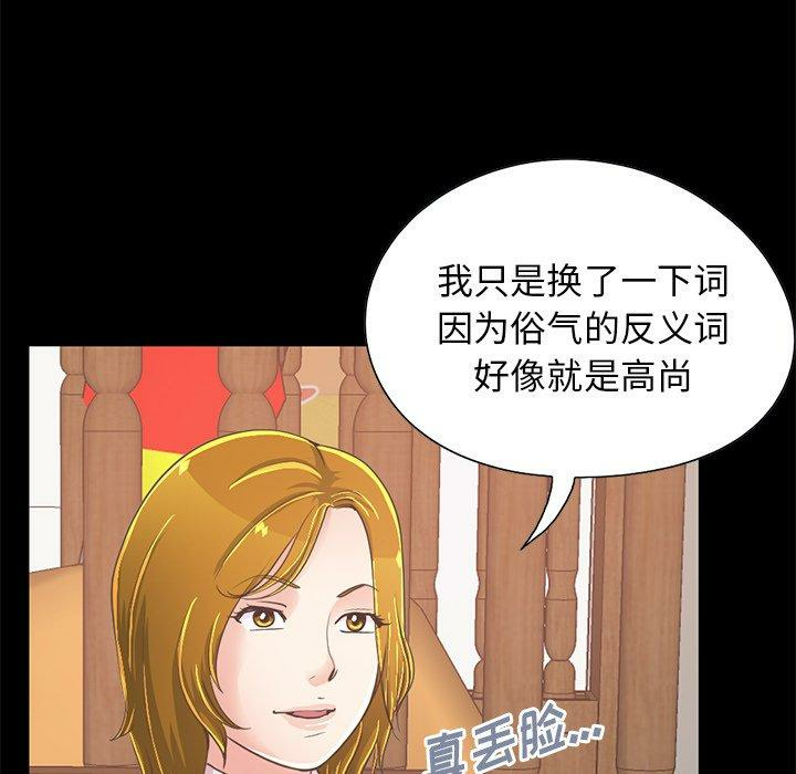 第120张