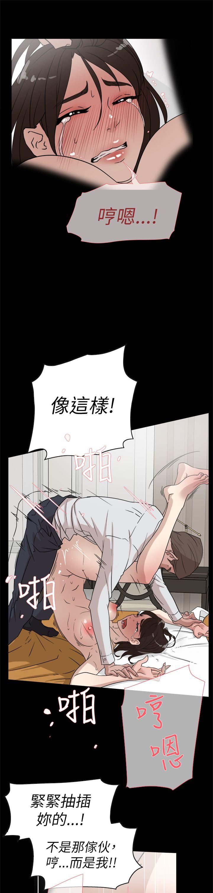 第11张