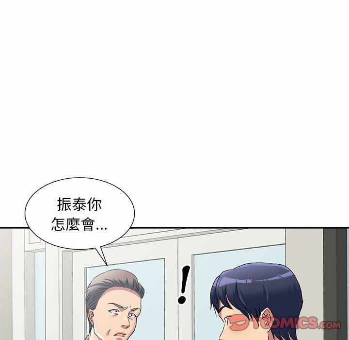 第18张