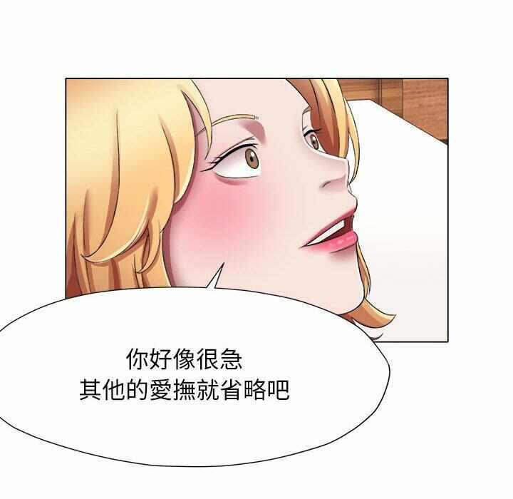 第68张