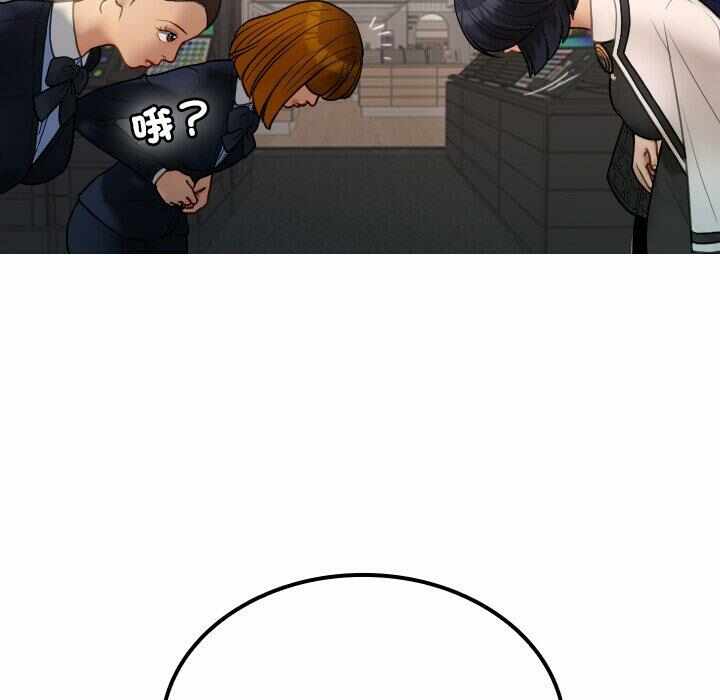 第6张