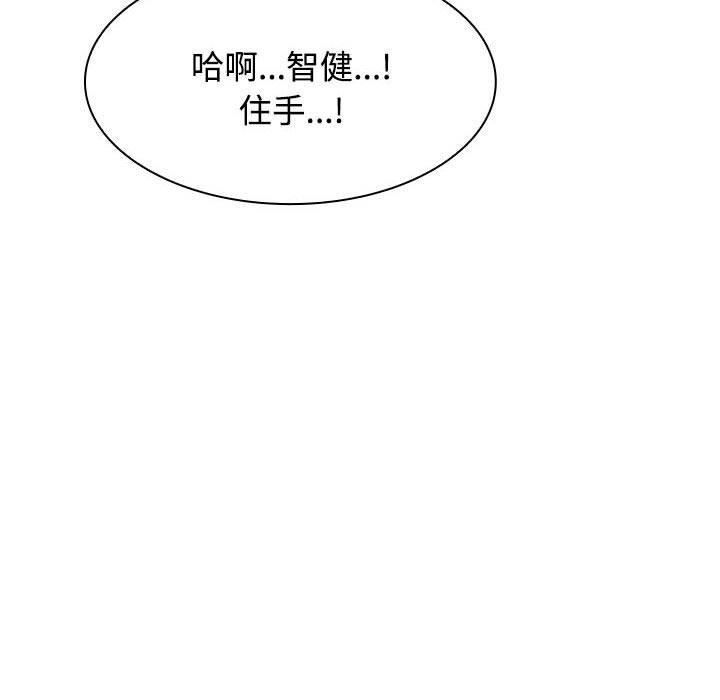 第74张