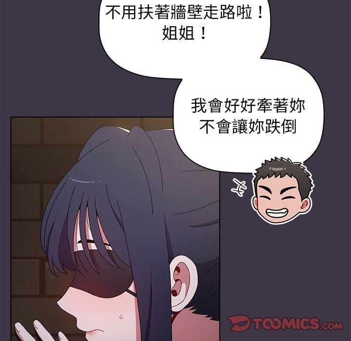 第36张