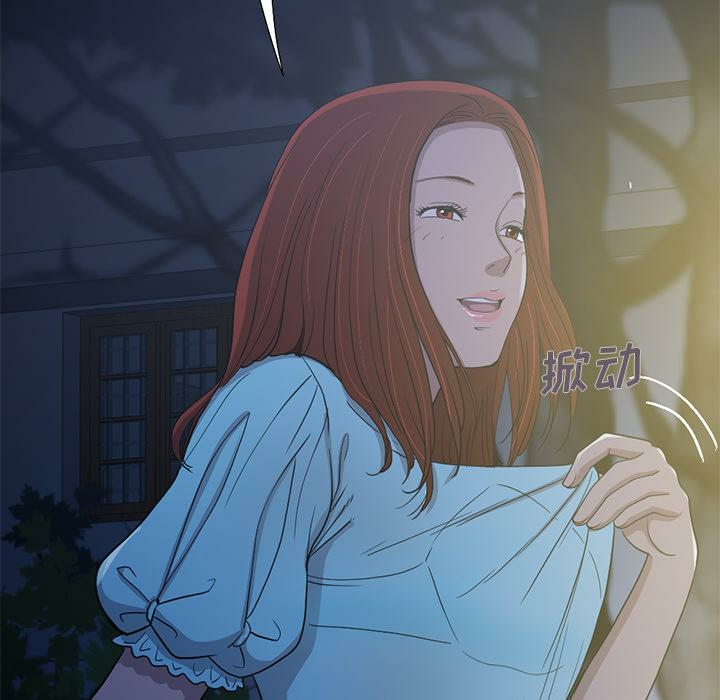 第173张