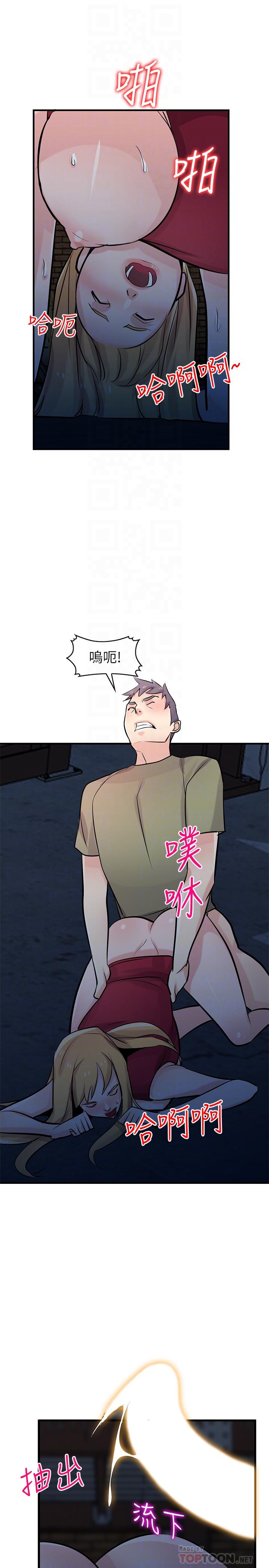 第14张