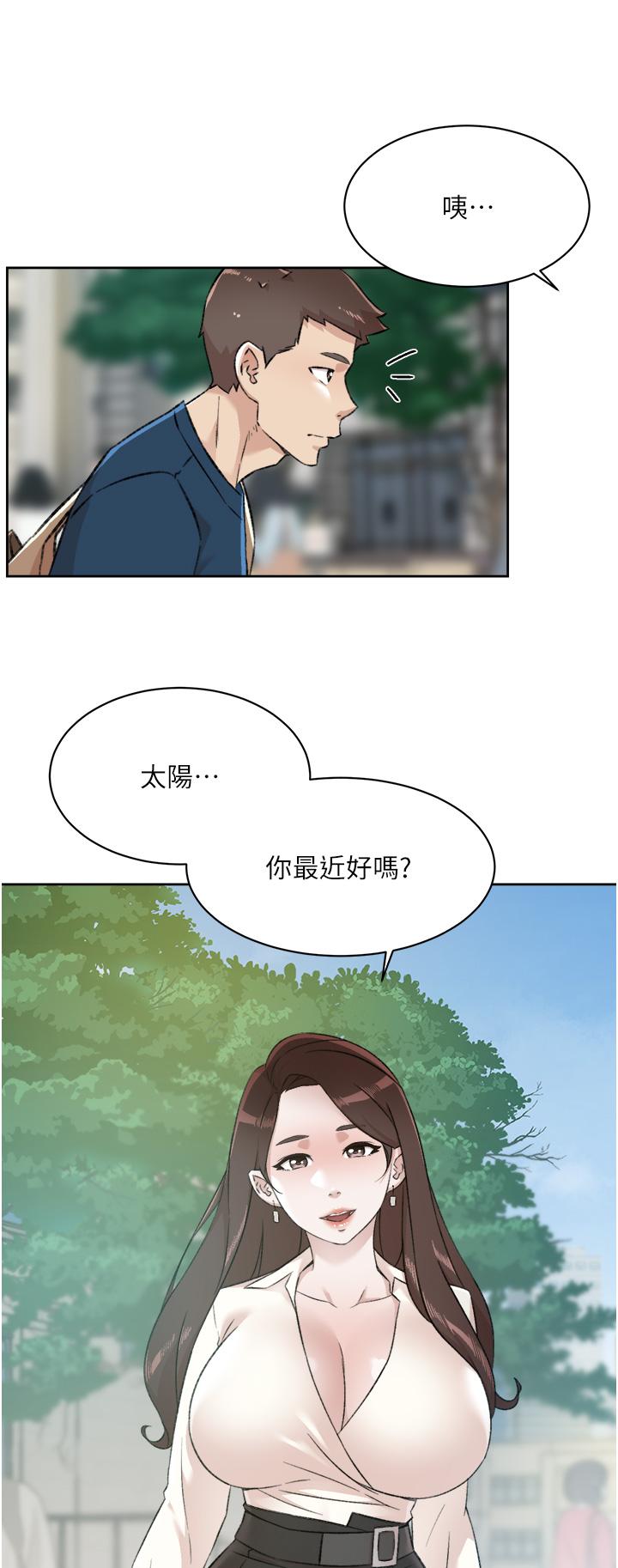第35张