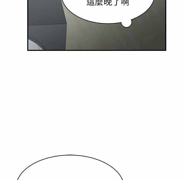 第102张