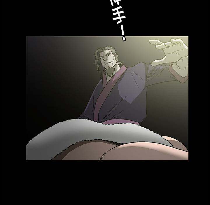 第96张