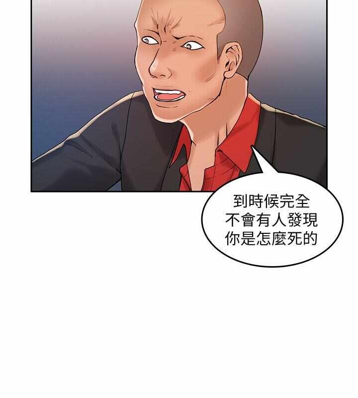 第3张