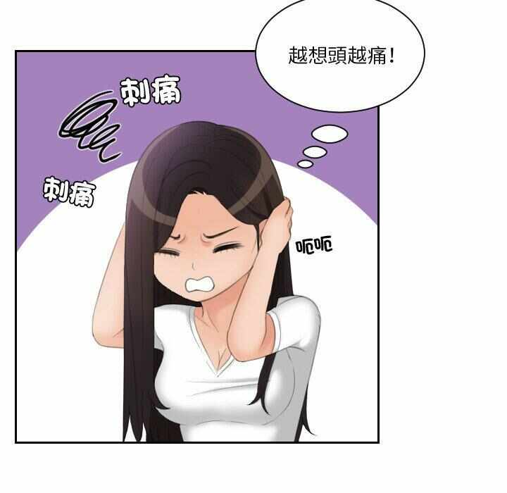 第15张