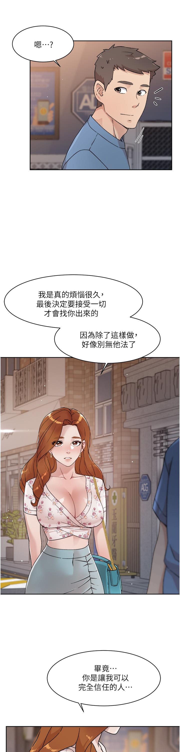 第15张