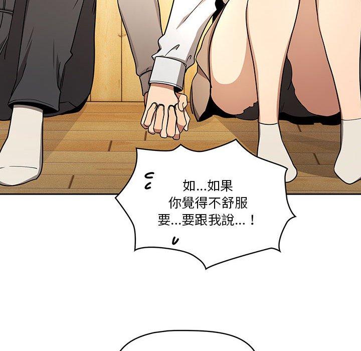 第63张