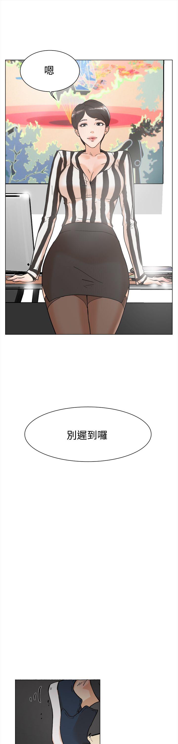第26张