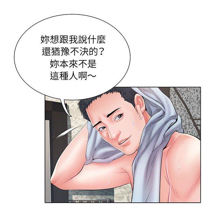 第41张