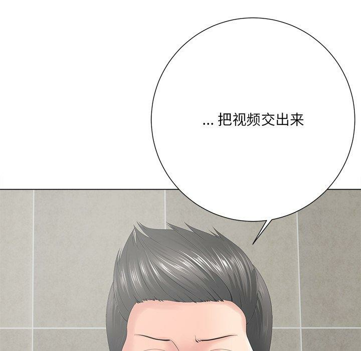第53张