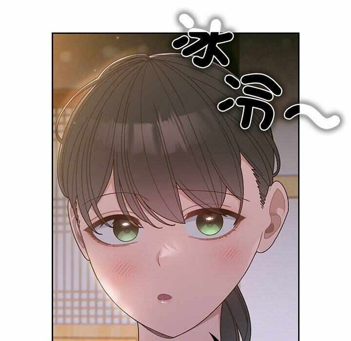 第87张