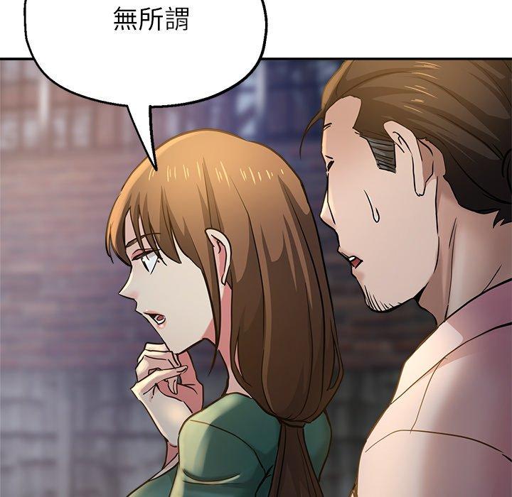 第98张