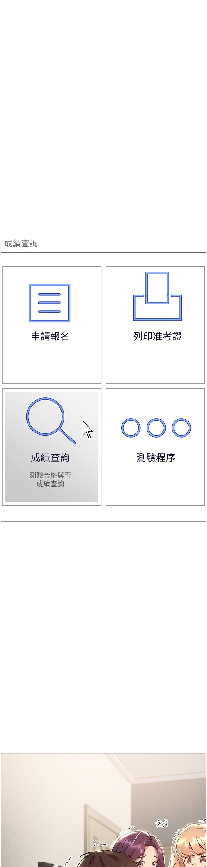第49张