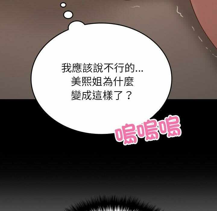 第58张