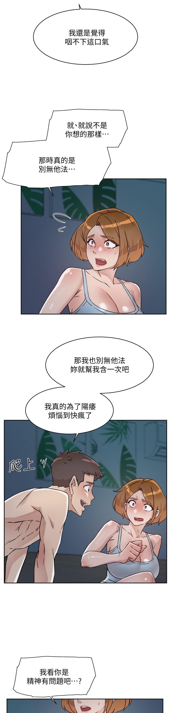第3张