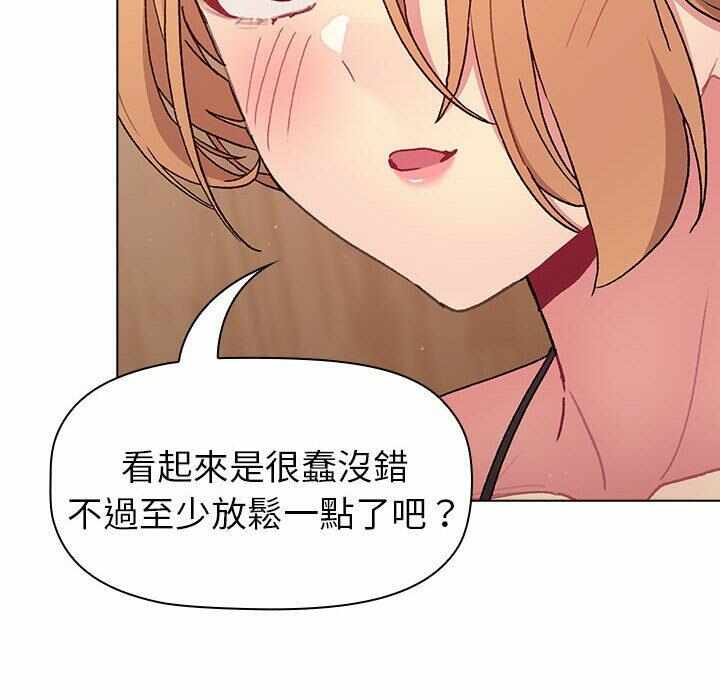 第103张