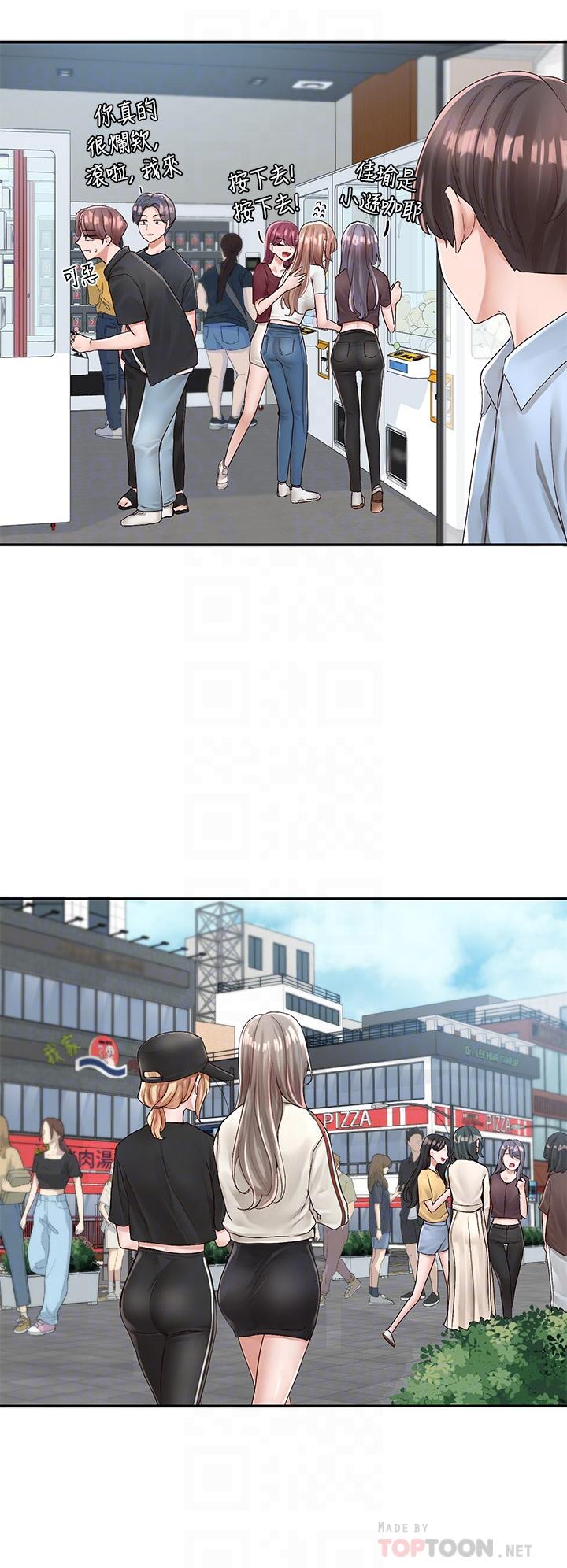第4张