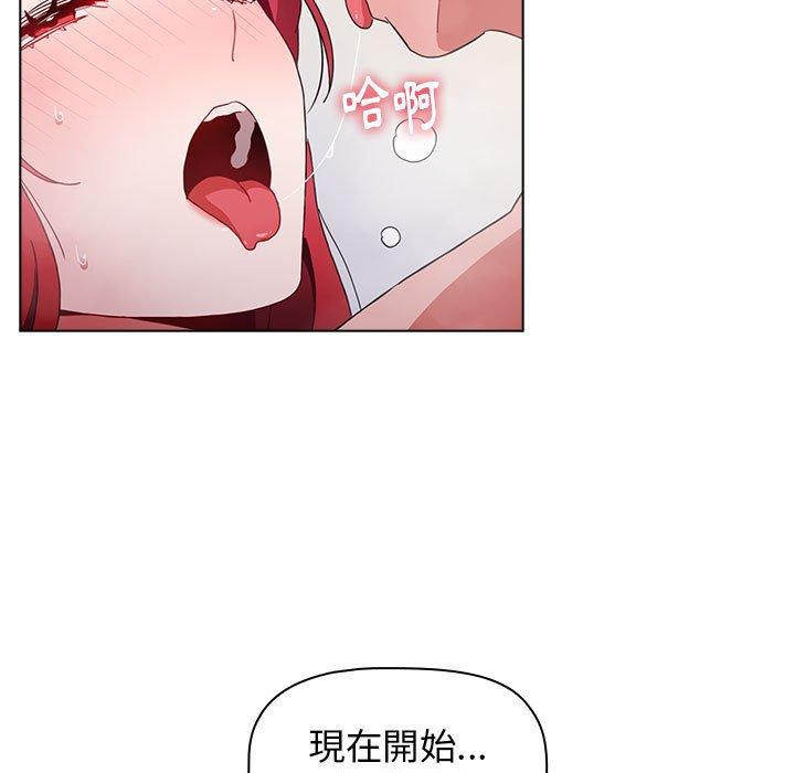 第28张