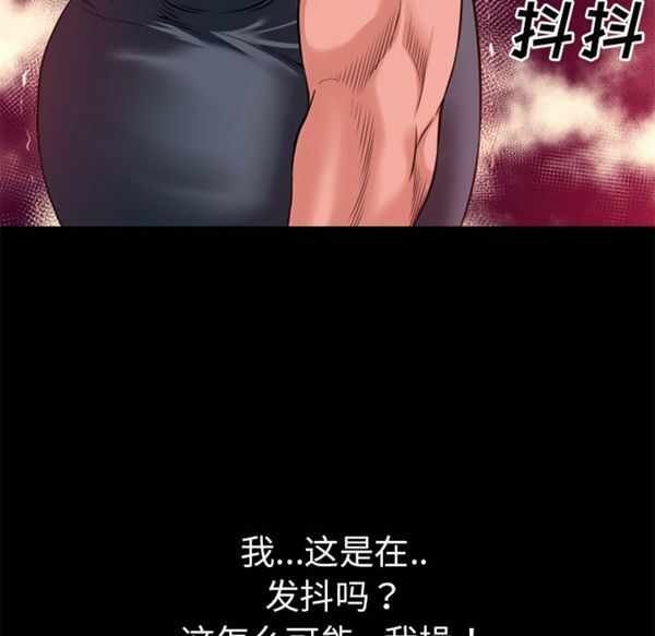 第5张