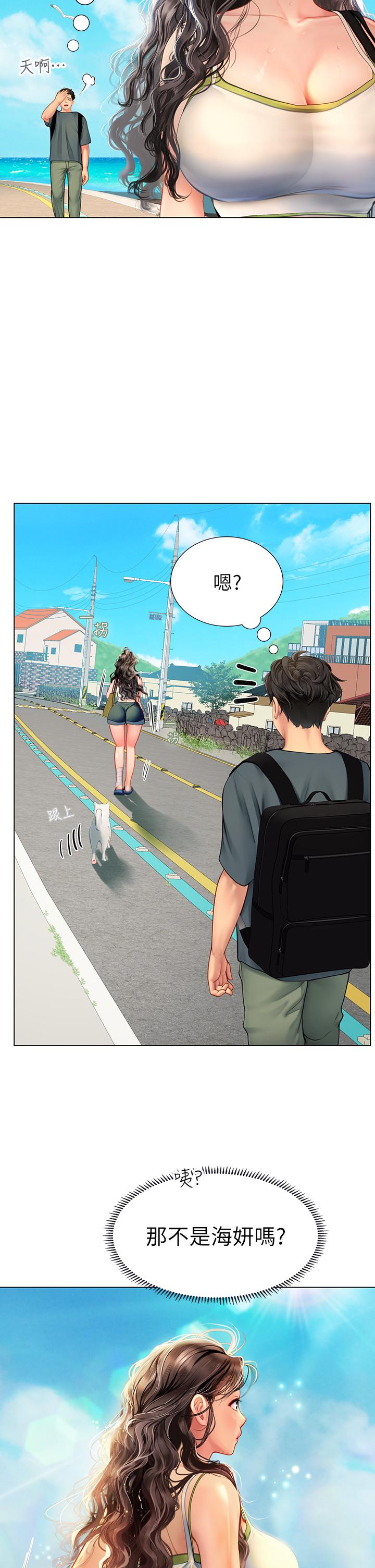 第57张