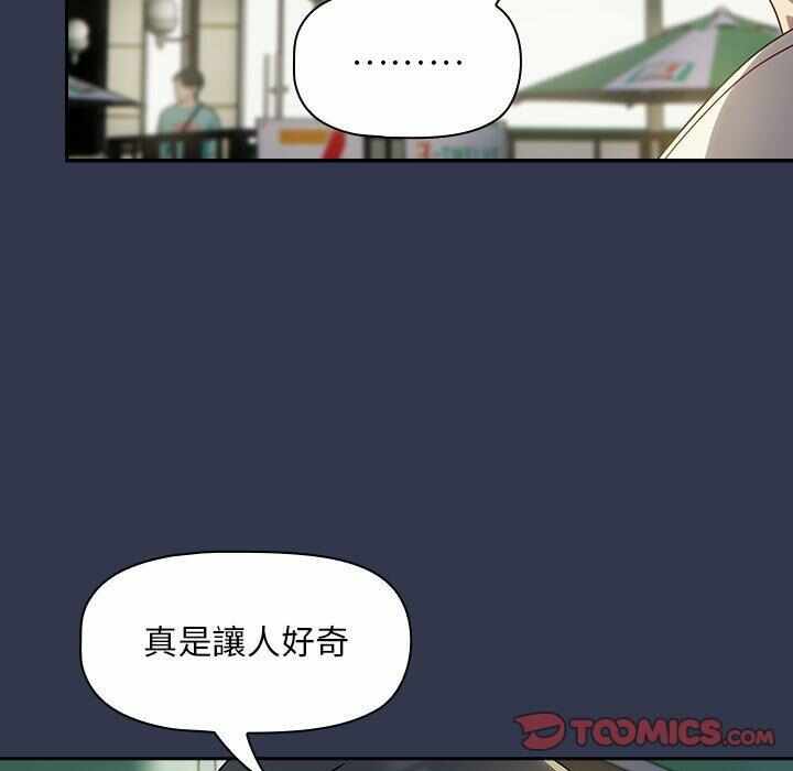 第79张