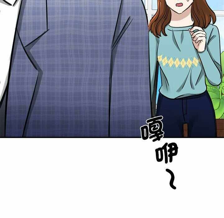 第35张