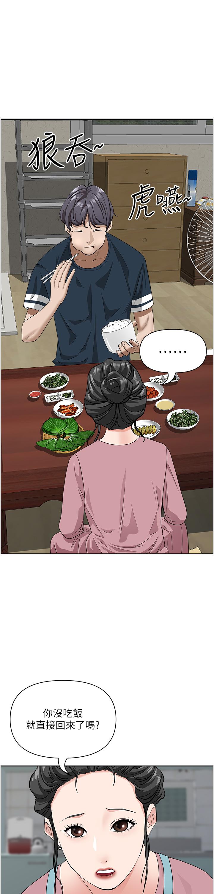 第44张