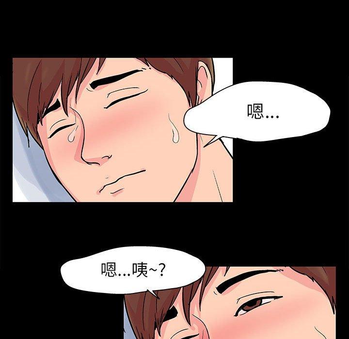 第30张