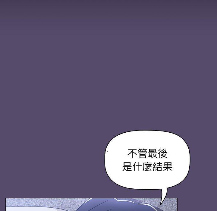第51张