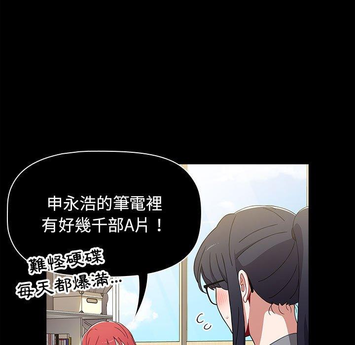 第61张