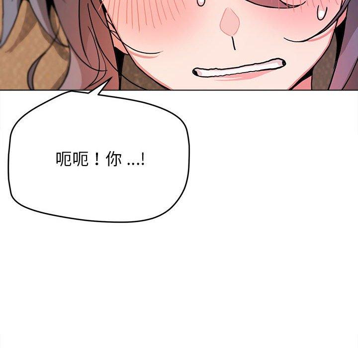 第130张